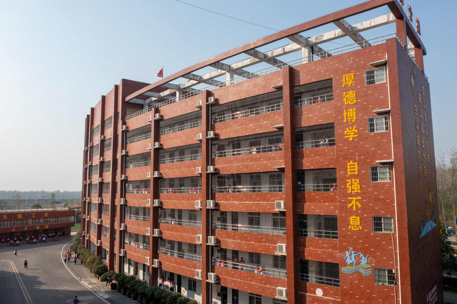 圆弧综合楼 (2).jpg