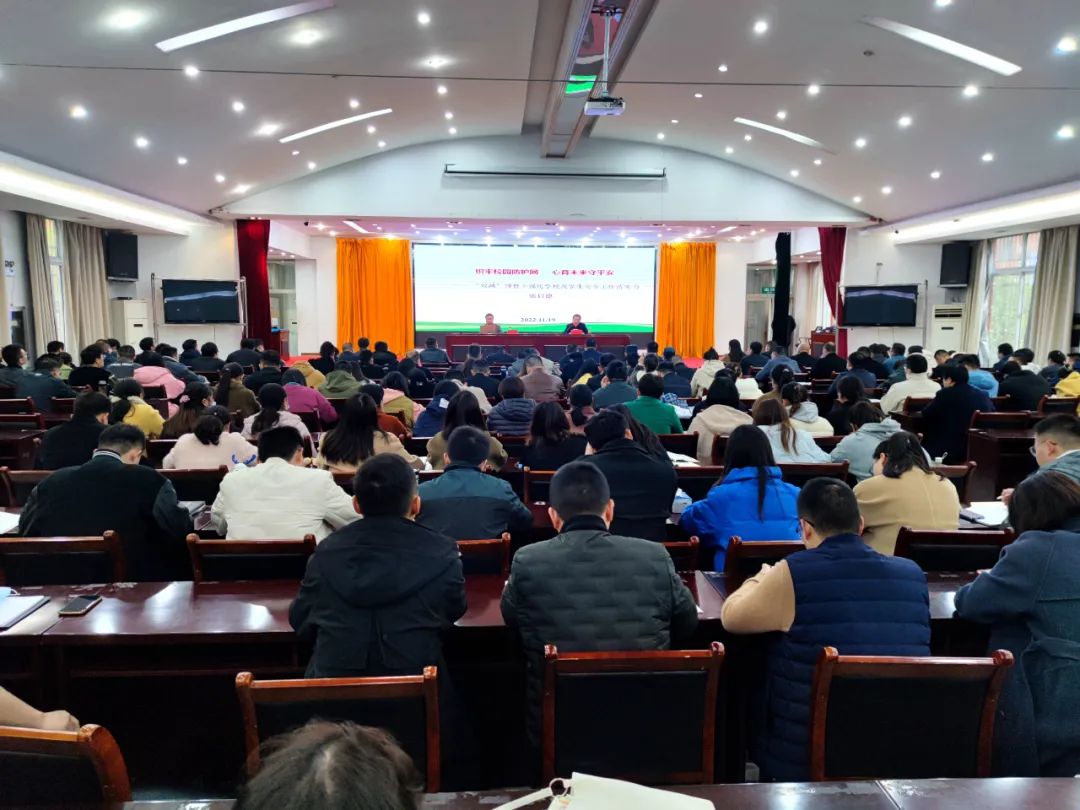 微信图片_20221130090653.jpg